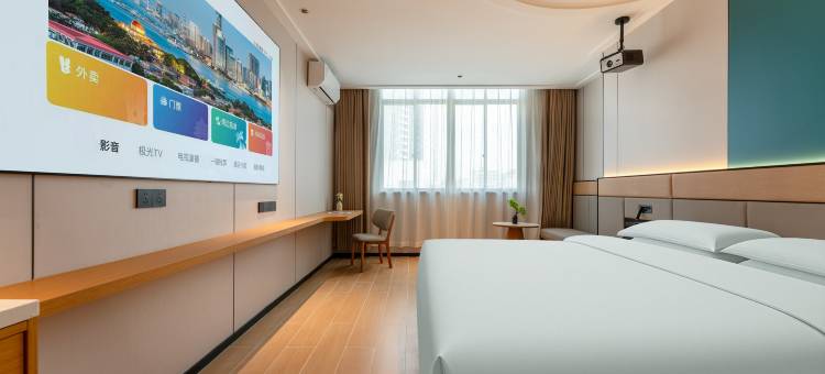 遇见智享酒店(东莞东坑店)图片