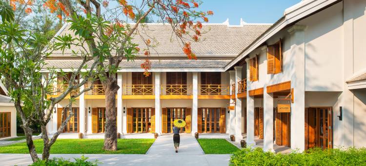 琅勃拉邦安凡尼臻选酒店(Avani+ Luang Prabang Hotel)图片