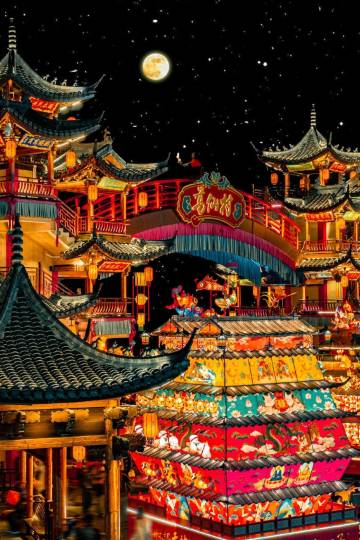 葛仙村度假区枕山宿酒店图片