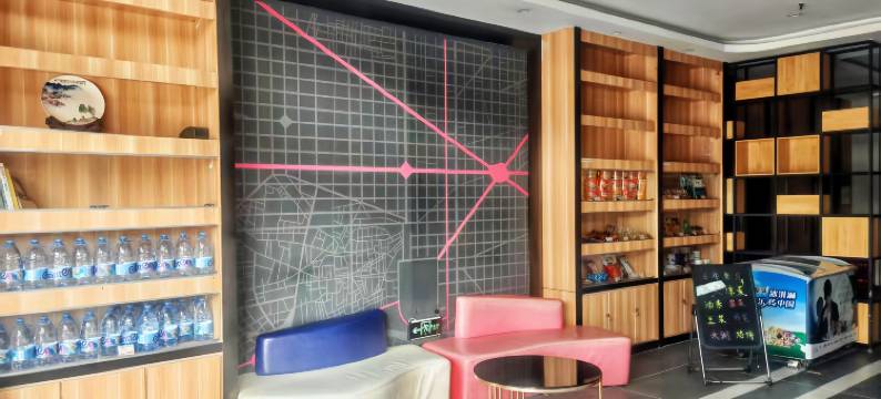 尚客优精选酒店(河北师范大学欢乐汇店)图片