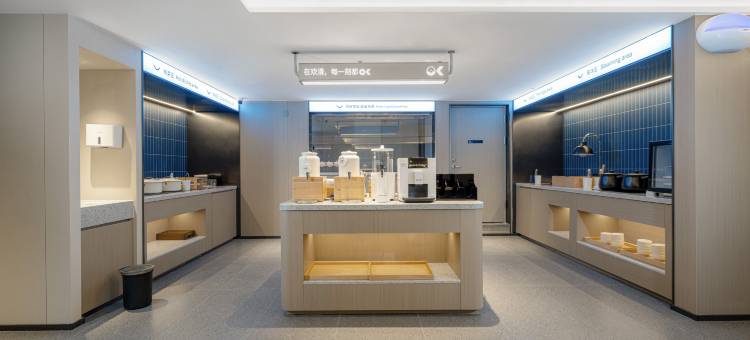 欢漫酒店(长沙县星沙经济开发区中茂城店)图片