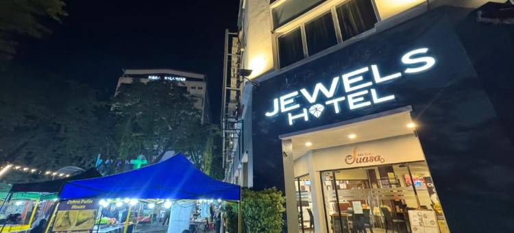 宝石酒店(Jewels Hotel)图片