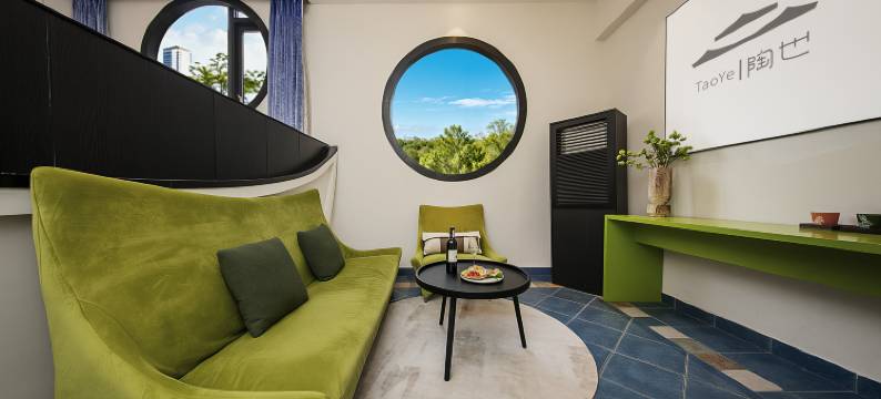 陶也民宿(景德镇人民广场御窑厂店)图片