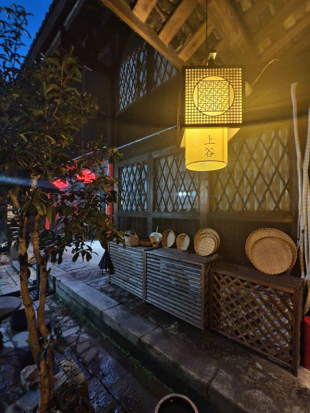 上谷之家清代四合院民宿(边城茶峒景区店)图片