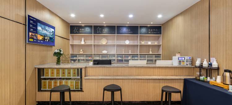 新郑如是优选酒店(郑州工业应用技术学院店)图片