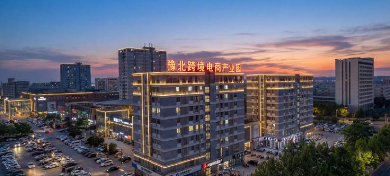 尚客优悦酒店(安阳华强新天地师范学院店)图片