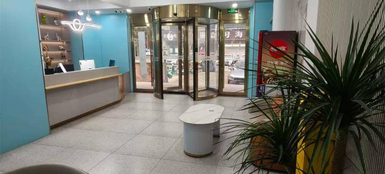 如家华驿精选酒店(连云港在海一方公园店)图片