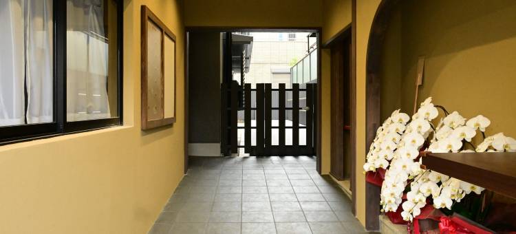Excellence Inn Nishihonganji图片