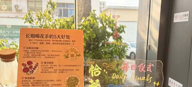 舟季酒店(沈家门半升洞码头店)图片