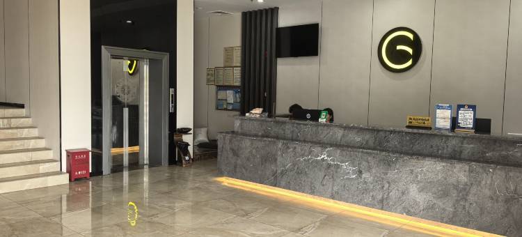 格莱登酒店(千秋城市广场店)图片