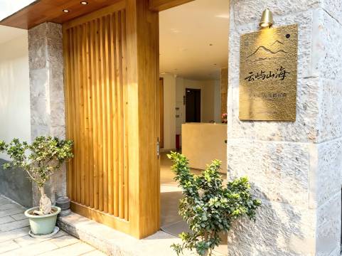 大理双廊云屿山海亲水海景·度假民宿图片