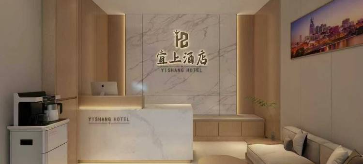 蓝果精品酒店(花果园购物中心白宫艺术中心店)图片