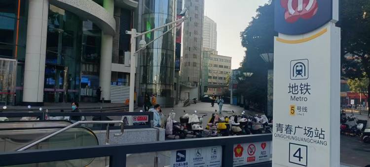 A梦青年旅舍图片