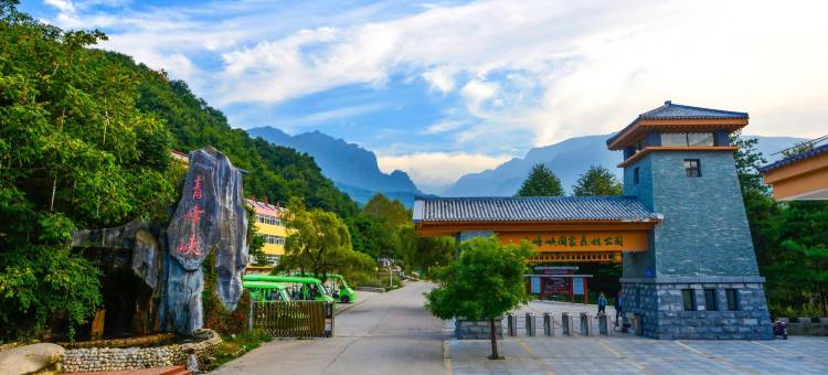 青峰峡悦豪假日酒店图片