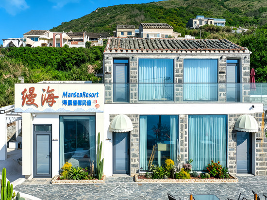 平潭缦海ManSeaResort海景民宿