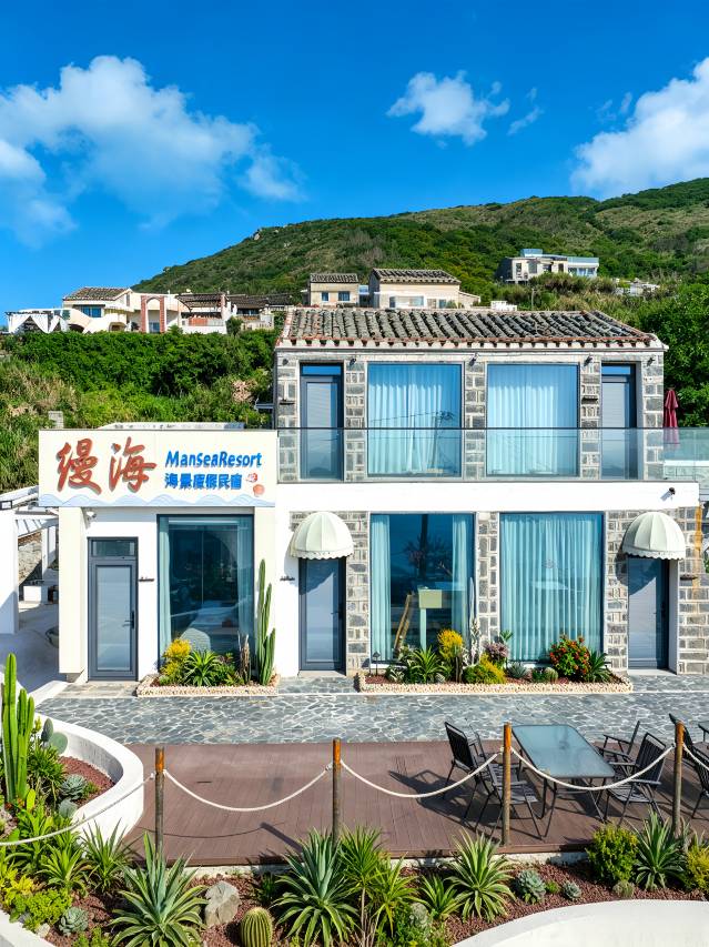 平潭缦海ManSeaResort海景民宿