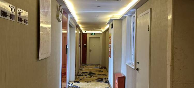 如家华驿酒店(雅安西门汽车站店)图片
