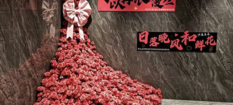 吕梁鼎江商务酒店((吕梁离石龙凤北大街店)图片