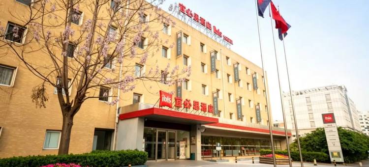 宜必思天津开发区泰达三大街酒店图片