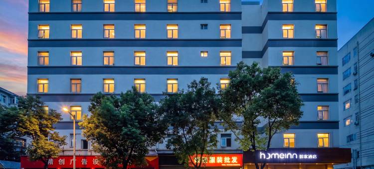 如家酒店·neo(成都武侯祠高升桥地铁站店)图片