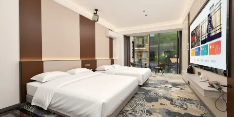 軒雅居民宿(安順西站多彩萬象旅遊城店)