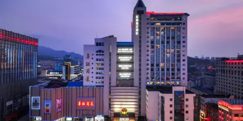 威海百納瑞汀酒店(劉公島幸福門店)