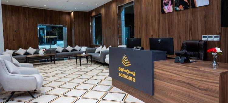 Samama Almaqam Ajyad Hotel Makkah图片