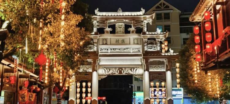 莆田一方yifang酒店(万达广场兴化府步行街店)图片