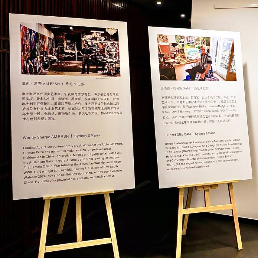 北京王府半岛酒店图片