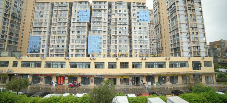 铂悦里酒店(宜宾大学城临港装备城店)图片