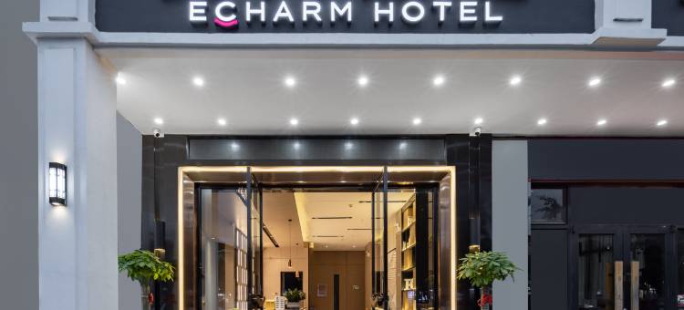 宜尚酒店(三亚千古情景区海旅免税城店)图片