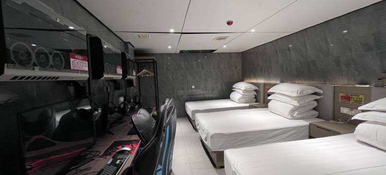 成熙电竞酒店图片