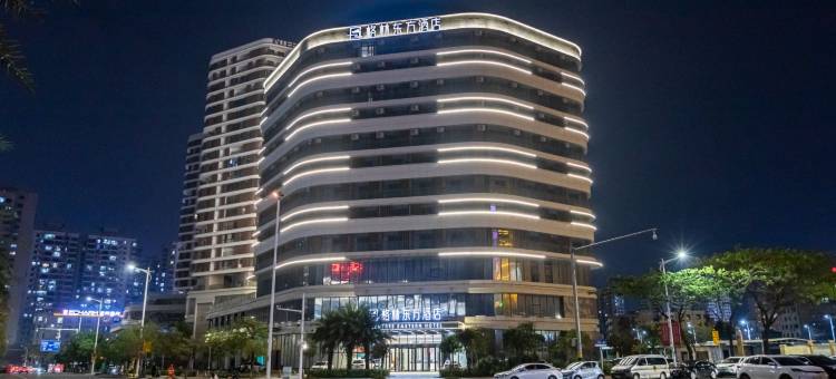 格林东方酒店(海口高铁东站店)图片