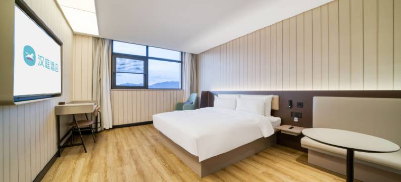 汉庭酒店(杭州富阳新登店)图片