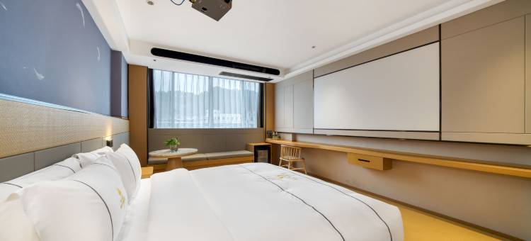 亚哚智能酒店(遂昌县中医院店)图片