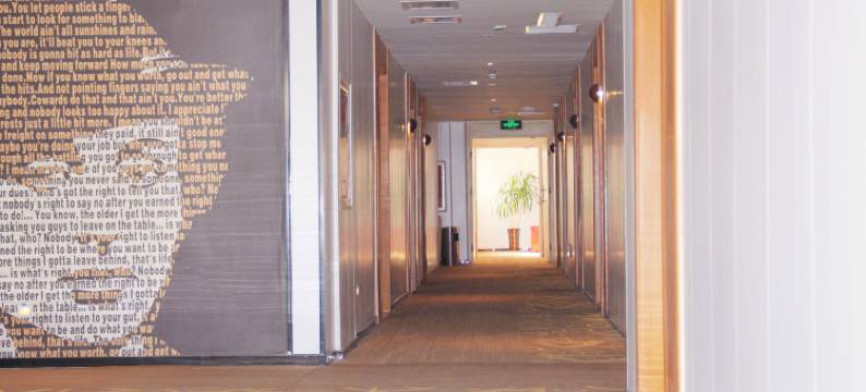 i酒店(安阳铁西路店)图片