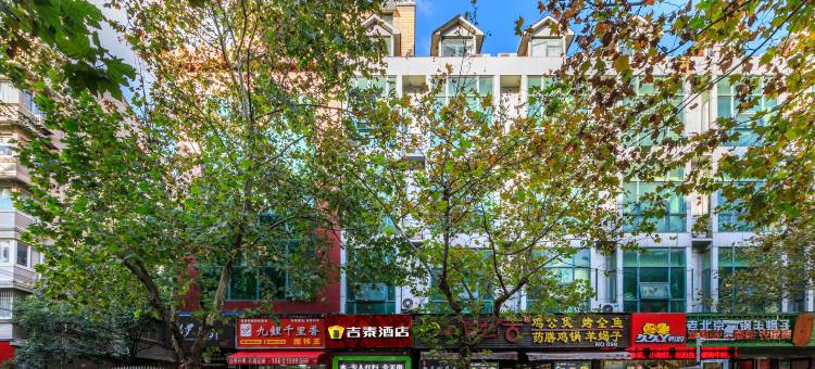 吉泰酒店(大华虎城大华三路地铁站店)图片