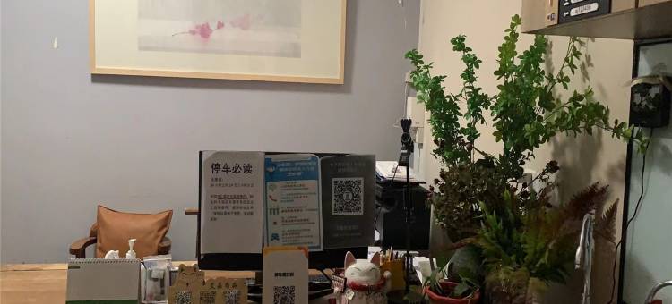 艾晶尚品公寓(济南印象城店)图片
