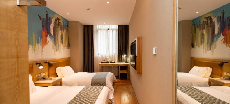 上海礼和酒店(徐家汇地铁站店)图片