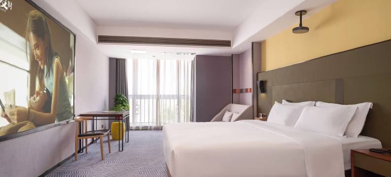 卡斯迪精品酒店(长沙南郊公园店)图片