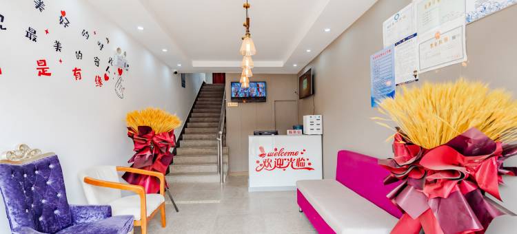 念家客栈(刘庄夜市鸽子窝店)图片