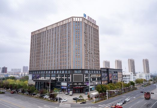Jiahang Hotel Hotel Overview