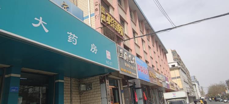 张掖鑫盛招待所图片