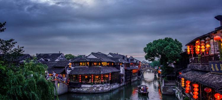 西塘寻春·古韵雅居客栈(西塘古镇烟雨长廊店)图片