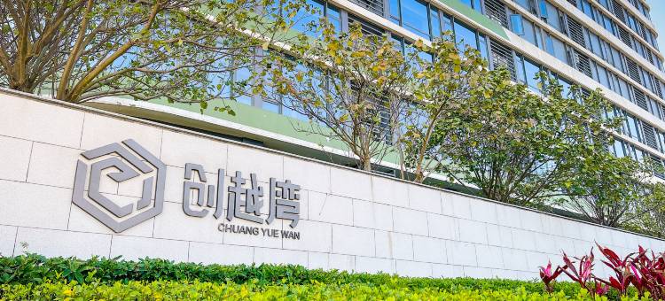 三只海狗海景公寓(长乐国际机场店)图片