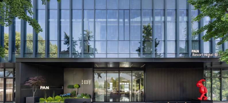 江阴畔度假酒店图片