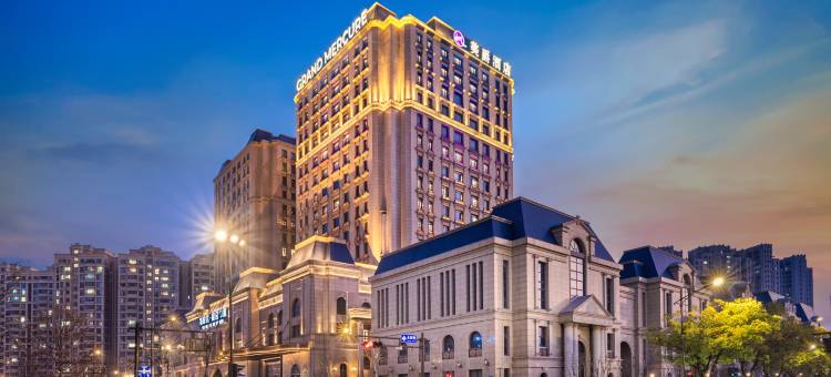 杭州亚运公园美居酒店(浙江大学紫金港校区店)图片