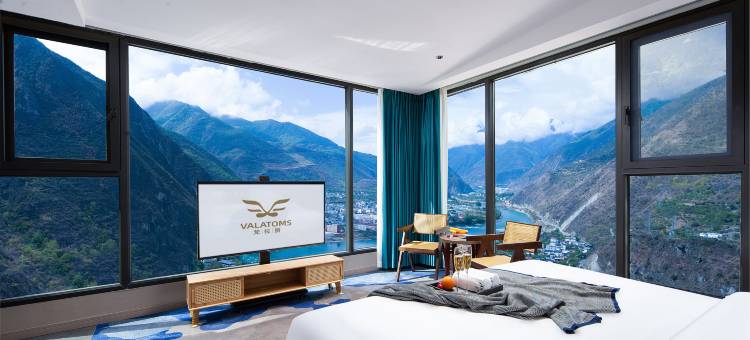 VALATOMS·梵拉图智能酒店(泸定冷碛镇店)图片