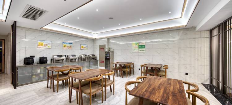 金华艺豪酒店(金义宝龙广场店)图片