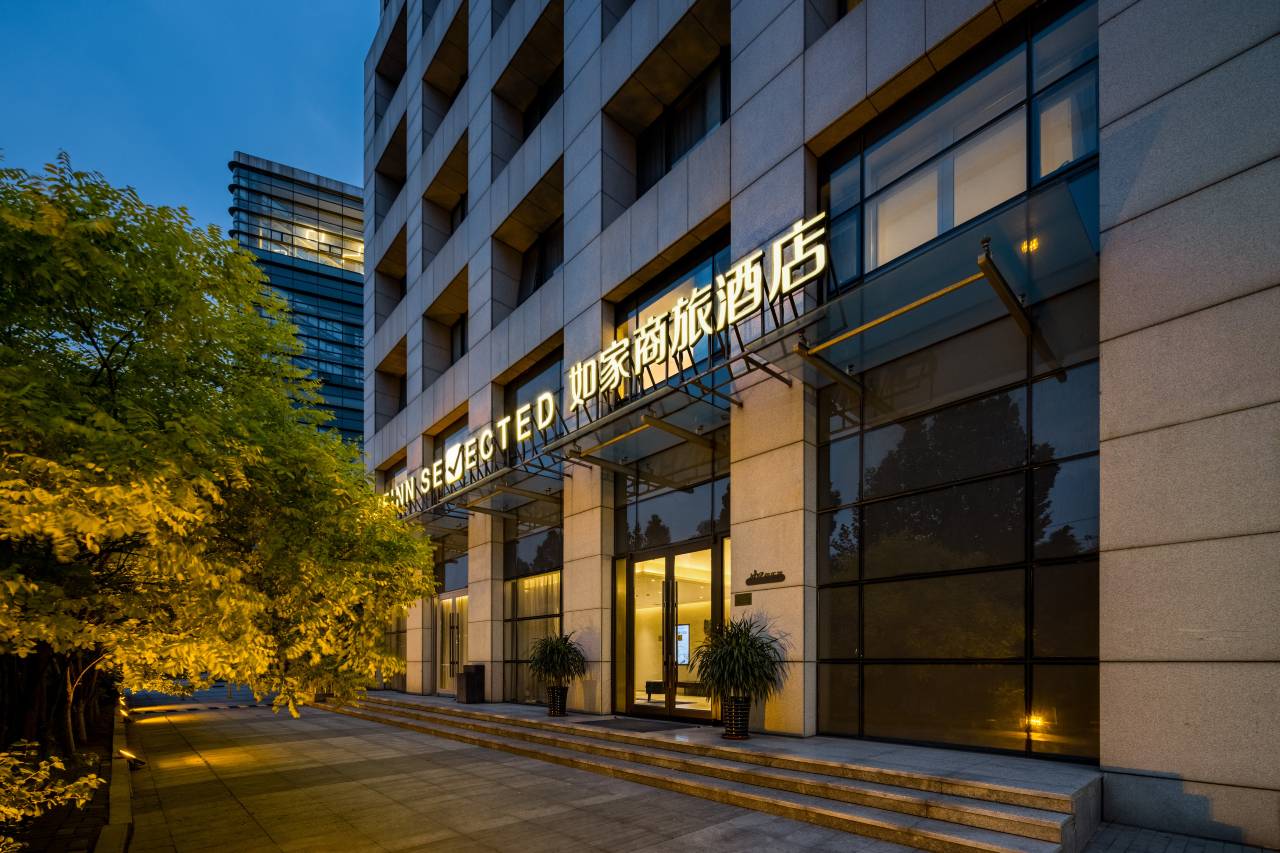 如家商旅酒店(天津滨海国际机场空港商务园店)图片